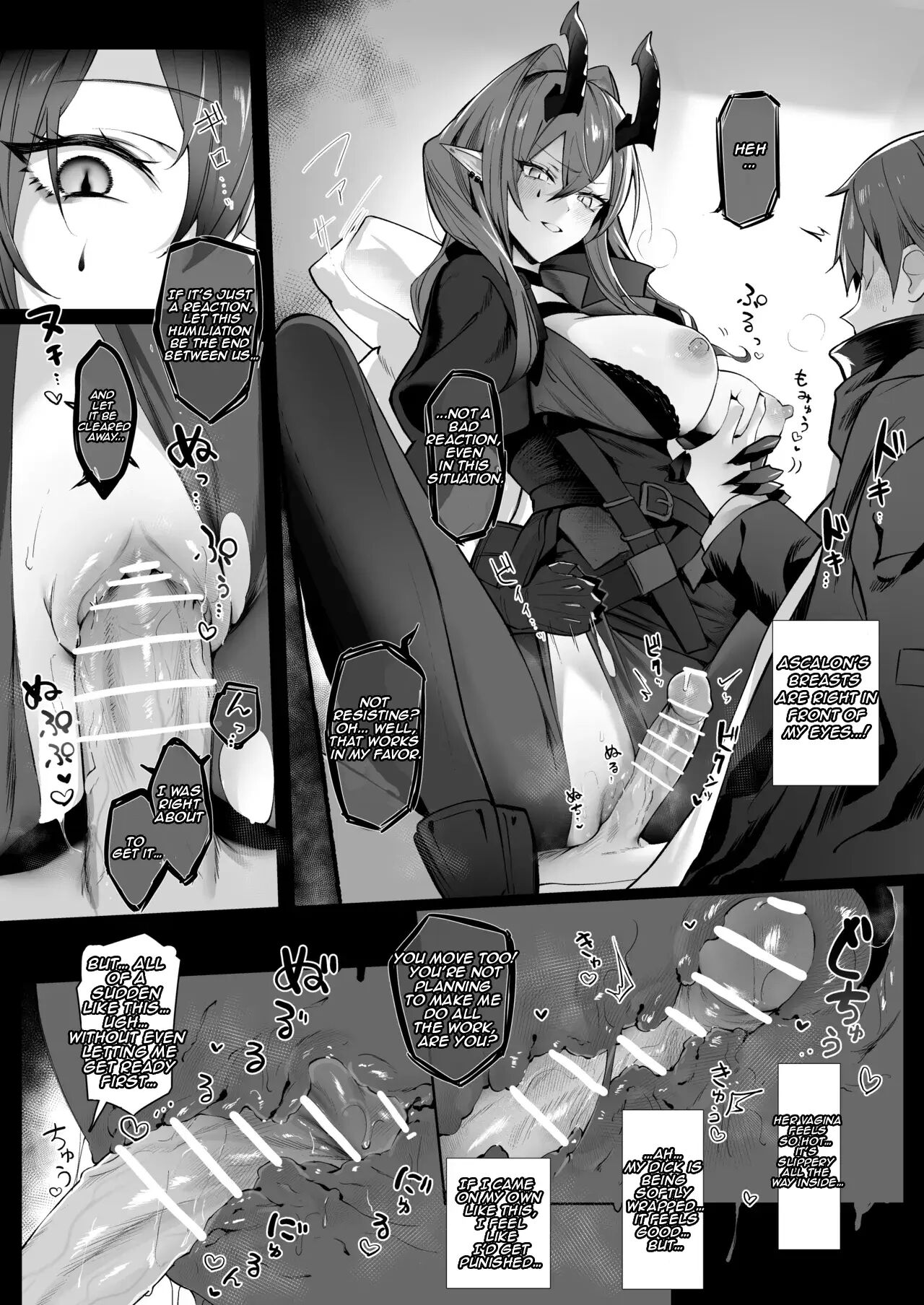Ascalon Tsuji Reverse Rape Chapter 1000 Page 2